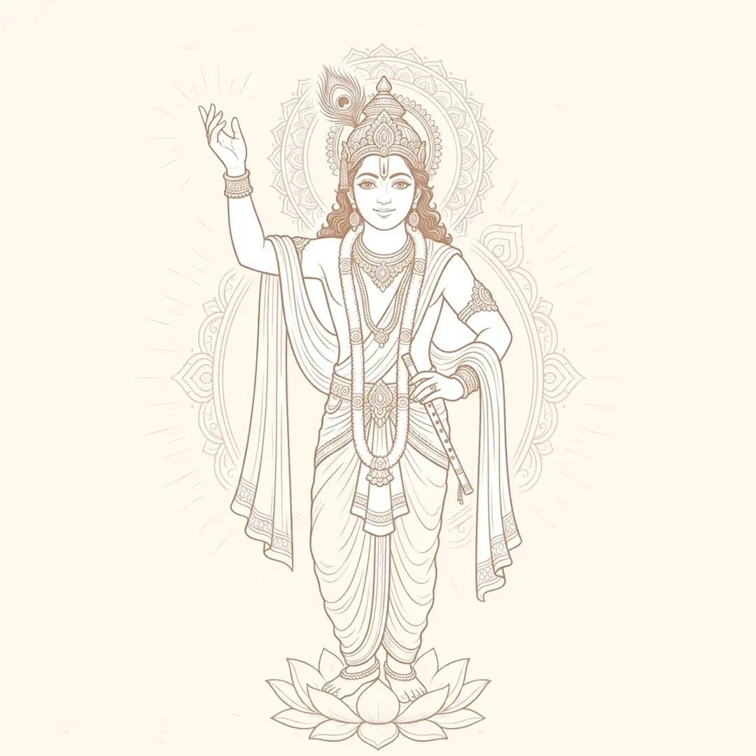 The Supreme Person