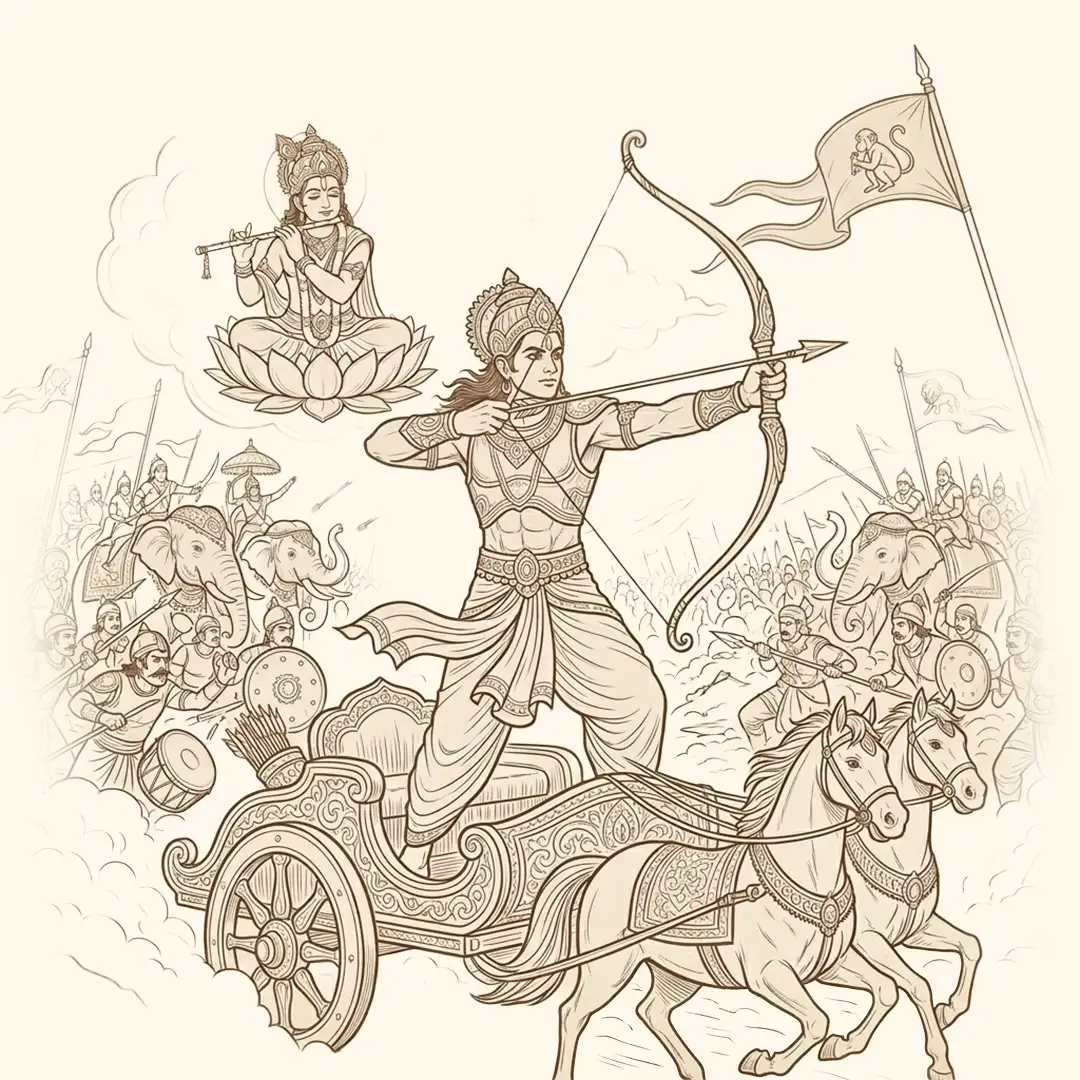 Knowledge and Renunciation of Action