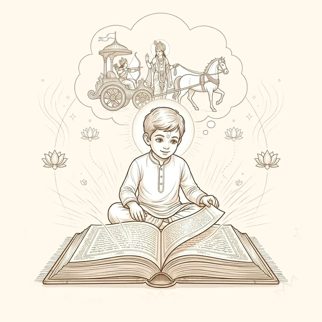 The King of Knowledge